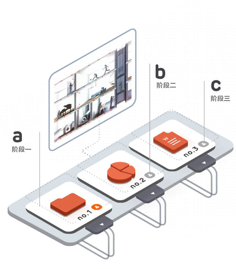 汉克斯隔音-全行业科学组合
